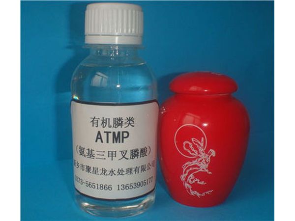 JXL—501 氨基三甲叉膦酸（ATMP）