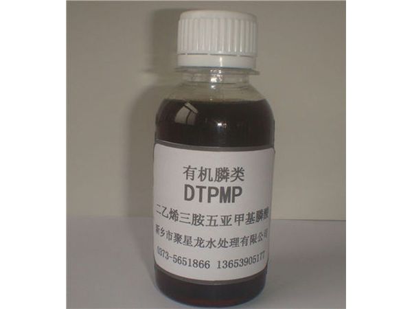 JXL—504 二乙烯三胺五亚甲基膦酸（DTPMP）
