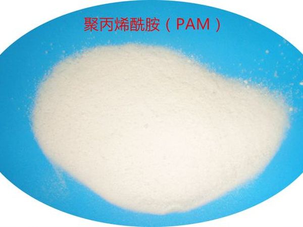 JXL-6032  阳离子聚丙烯酰胺PAM