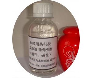 JXL-906 RO专用酸性清洗剂