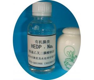 羟基乙叉二膦酸四钠盐HEDP.Na4