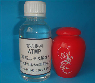 Jxl-501 aminotrimethylene phosphonic acid (ATMP)