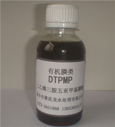 Jxl-504 diethylenetriamine pentamethylene phosphonic acid (dtpmp)