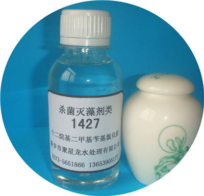 Jxl-406 dodecyl dimethyl benzyl ammonium bromide (benzalkonium bromide)