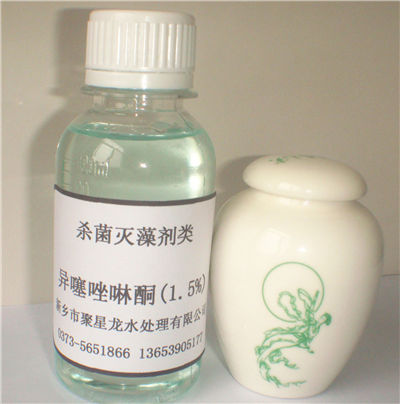 Jxl-404 isothiazolinone bactericide and algicide