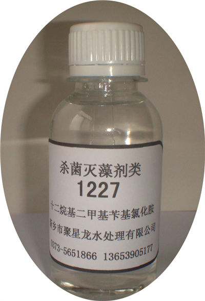 Jxl-402 dodecyl dimethyl benzyl ammonium chloride 1227