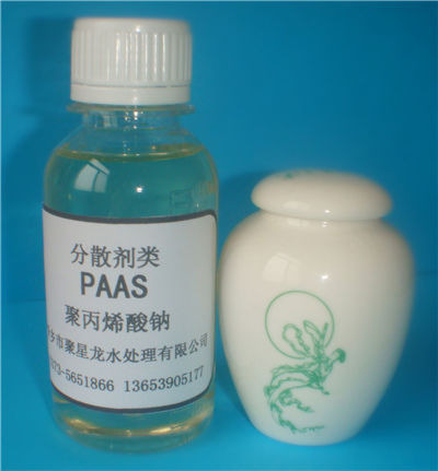 JXL-105 polyacrylic acid sodium (PAAS)