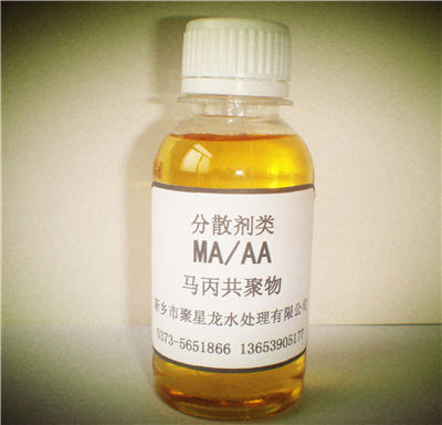 JXL-106 Copolymet of Maleic and Acylie Acid(MA/AA)