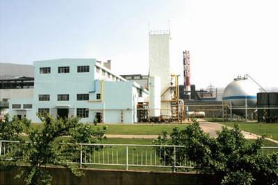 Yunnan Yukun iron and Steel Co., Ltd