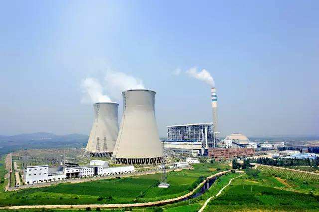 CPI Yuxin Power Generation Co., Ltd