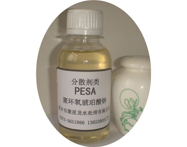Jxl-107 polyepoxysuccinic acid (PESA)