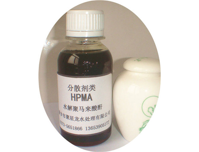Jxl-101 hydrolyzed polymaleic anhydride (HPMA)