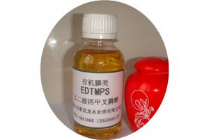 Jxl-503 ethylenediamine tetramethylene phosphonate sodium edtmps