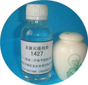 Jxl-406 dodecyl dimethyl benzyl ammonium bromide (benzalkonium bromide)