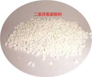 Jxl-407 sodium dichloroisocyanurate bactericide and algaecide