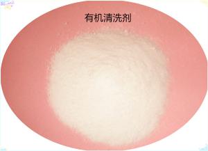 Jxl-301 cleaning agent
