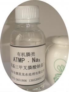 Tetrasodium aminotrimethylene phosphonate ATMP · Na4