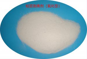 Jxl-6031 anionic polyacrylamide PAM
